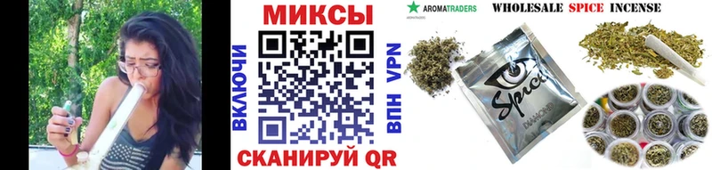 БУТИРАТ 1.4BDO  Купить  Приморск 