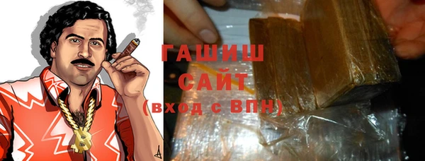 твердый Каменногорск