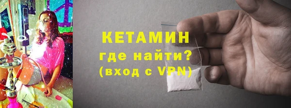 apvp Каменка