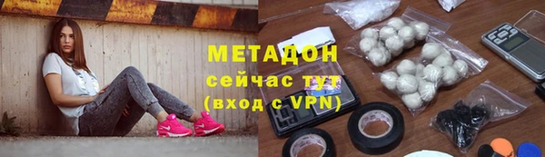 твердый Каменногорск