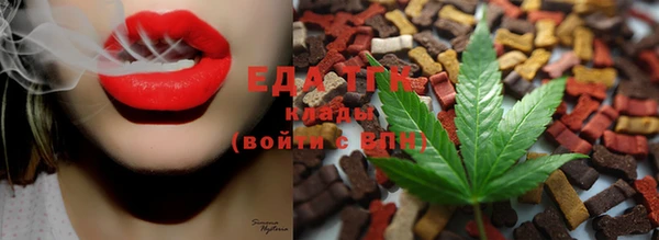 твердый Каменногорск