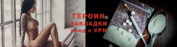 apvp Каменка