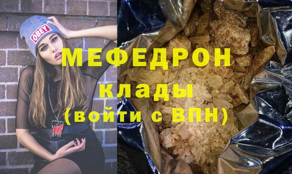 apvp Каменка