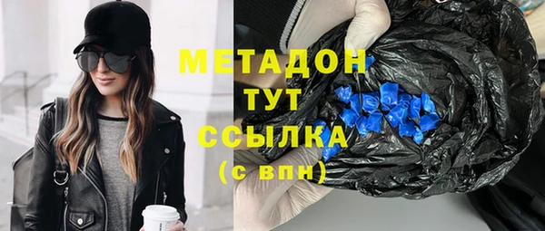 твердый Каменногорск