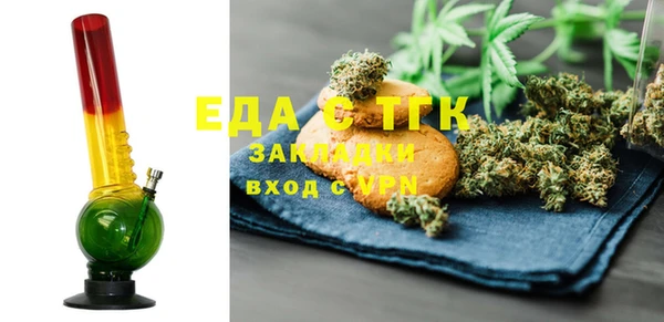 твердый Каменногорск
