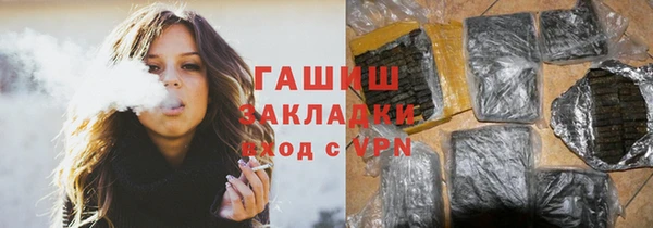 твердый Каменногорск